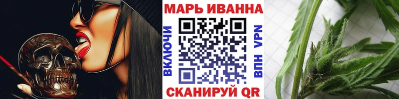 Как найти закладки Полярный ГАШИШ  МЕТАМФЕТАМИН  Мефедрон  КОКАИН  KRAKEN как войти  Альфа ПВП 