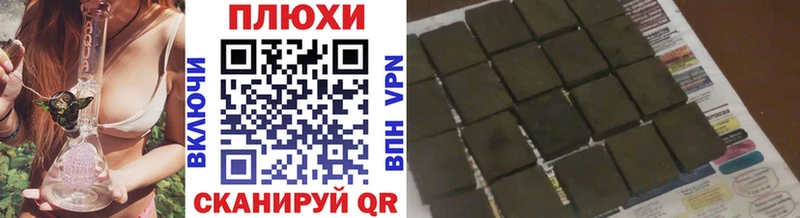 ГАШ убойный  Полярный 