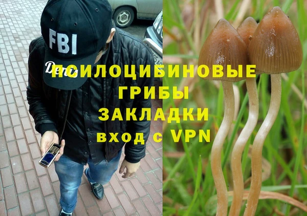 мефедрон VHQ Абаза