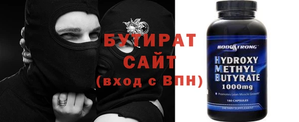 мефедрон мука Алзамай